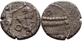 PHOENICIA: Sidon (4th century) Ar Obol Obverse: Galley l.; legend in Phoenician, Reverse. Persian king battling lion