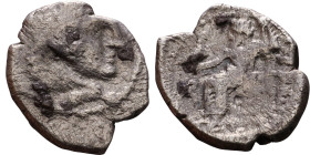 Greek Silver coin. (IV-I century BC)