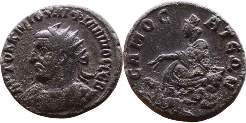 Philip I The Arab (244-249) Samosata Bronze coin. Obv: Laureate, draped bust of ...