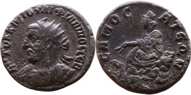 Philip I The Arab (244-249) Samosata Bronze coin. Obv: Laureate, draped bust of emperor Rev:  Tyche sitting left on rocks, holding eagle, river-god sw...