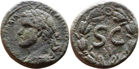 Antoninus Pius (138-161) Syria: Antioch  Bronze coin. Obv: bust of emperor. Rev: Large S C