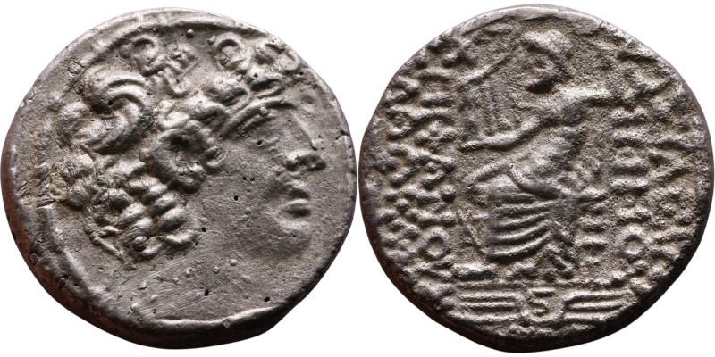 Philip I Philadelphus (93- 83 BC) Tetrarachm Obverse: Head of king right. Revers...