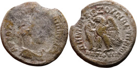 Philip I The Arab (244-249) Tetradrachm. Obverse: Bust of emperor. Reverse: Eagle standing left, head right, wreath in beak, tail right, wings spread