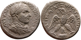 Macrinus  (217-218) Tetradrachm. Obverse: Bust of emperor. Reverse: Eagle standing left, head right, wreath in beak, tail right, wings spread