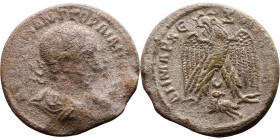 Gordian III  (238-244) Tetradrachm. Obverse: Bust of emperor. Reverse: Eagle standing left, head right, wreath in beak, tail right, wings spread