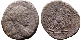 Elagabalus (218-222) Tetradrachm. Obverse: Bust of emperor. Reverse: Eagle standing left, head right, wreath in beak, tail right, wings spread