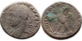 Elagabalus (218-222) Tetradrachm. Obverse: Bust of emperor. Reverse: Eagle standing left, head right, wreath in beak, tail right, wings spread