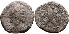 Elagabalus (218-222) Tetradrachm. Obverse: Bust of emperor. Reverse: Eagle standing left, head right, wreath in beak, tail right, wings spread