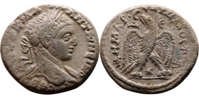 Elagabalus (218-222) Tetradrachm. Obverse: Bust of emperor. Reverse: Eagle standing left, head right, wreath in beak, tail right, wings spread