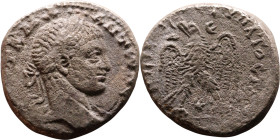 Elagabalus (218-222) Tetradrachm. Obverse: Bust of emperor. Reverse: Eagle standing left, head right, wreath in beak, tail right, wings spread