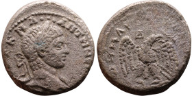 Elagabalus (218-222) Tetradrachm. Obverse: Bust of emperor. Reverse: Eagle standing left, head right, wreath in beak, tail right, wings spread