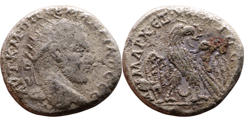 Philip I The Arab (244-249) Tetradrachm. Obverse: Bust of emperor. Reverse: Eagl...