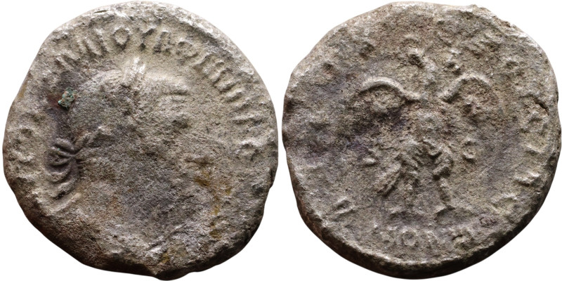 Philip I The Arab (244-249) Tetradrachm. Obverse: Bust of emperor. Reverse: Eagl...