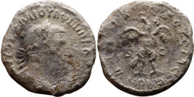 Philip I The Arab (244-249) Tetradrachm. Obverse: Bust of emperor. Reverse: Eagle standing left, head right, wreath in beak, tail right, wings spread