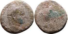 Elagabalus (218-222) Tetradrachm. Obverse: Bust of emperor. Reverse: Eagle standing left, head right, wreath in beak, tail right, wings spread