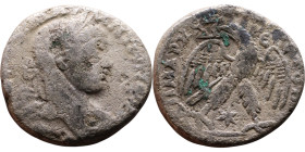 Elagabalus (218-222) Tetradrachm. Obverse: Bust of emperor. Reverse: Eagle standing left, head right, wreath in beak, tail right, wings spread