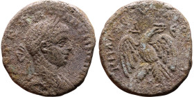 Elagabalus (218-222) Tetradrachm. Obverse: Bust of emperor. Reverse: Eagle standing left, head right, wreath in beak, tail right, wings spread
