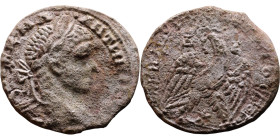 Elagabalus (218-222) Tetradrachm. Obverse: Bust of emperor. Reverse: Eagle standing left, head right, wreath in beak, tail right, wings spread