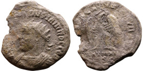 Philip I The Arab (244-249) Tetradrachm. Obverse: Bust of emperor. Reverse: Eagle standing left, head right, wreath in beak, tail right, wings spread