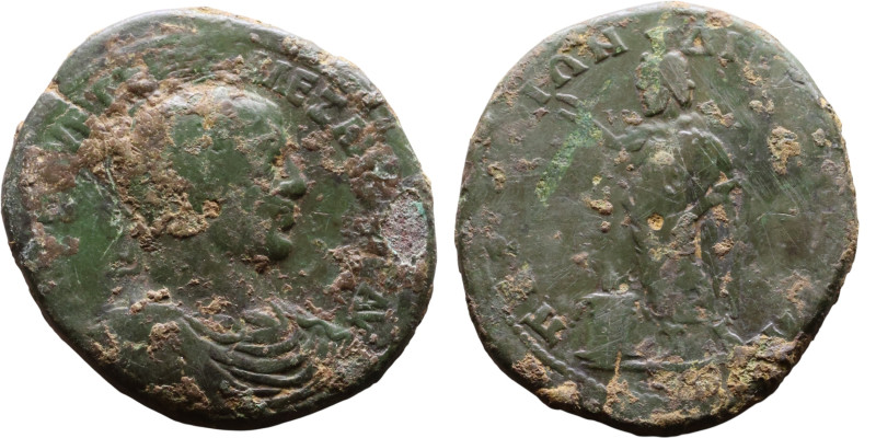 Severus Alexander Æ Medaillon von Perinthos, Thrakien. 222 n. Chr.*
235. AV K M...