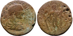 Roman Provincial bronze coin (I-III century)