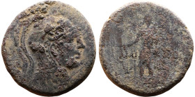 Amisos, Pontos  (120-63 BC) Bronze coin. Obverse: Helmeted head of Athena right Reverse: Perseus standing facing, holding harpa and head of Medusa