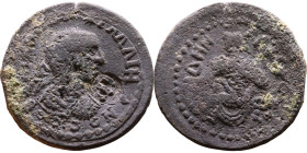 Roman Provincial bronze coin (I-III century)
