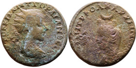 Gordian III (238-244) Bronze coin. Obv: Laureate, draped bust of emperor Rev: Bust of Tyche