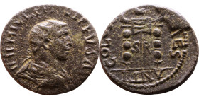 Philip I The Arab (244-249) Pisidia: Antioch Bronze coin. Obv: Radiate, draped bust of emperor Rev: Vexillum with eagle between two standards