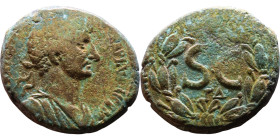 Hadrian (117-138) Syria: Antioch Obv: Bust of emperor. Rev: Large S C