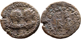 Valerian and Gallienus (253-260) Nicaea, Bithynia  Bronze coin. Obverse: Confronting, radiate, draped and cuirassed busts of Valerian I and Gallienus....