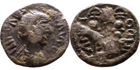 Valerian (253-260)  Pisidia: Antioch Bronze coin. Obv: Radiate, draped bust of emperor Rev: Vexillum with eagle between two standards