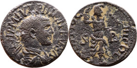 Philip I The Arab (244-249) Pisidia: Antioch Bronze coin. Obv: Radiate, draped bust of emperor Rev: Mên standing right, wearing Phrygian cap, foot on ...