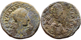 MESOPOTAMIA. Edessa. Gordian III ( 239-242 AD). AE bronze. Obv.: ΑΥΤΟΚ Κ Μ ΑΝΤ ΓΟΡΔΙΑΝΟϹ ϹΕΒ; radiate, draped and cuirassed bust of Gordian III, right...