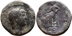 Hadrian (117-138) AS Obv: Laureate, draped bust of emperor. Rev: Salus seated left, feeding serpent coiled around altar and resting left arm on chair.