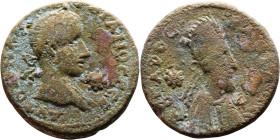 MESOPOTAMIA. Edessa. Gordian III ( 239-242 AD). AE bronze. Obv.: ΑΥΤΟΚ Κ Μ ΑΝΤ ΓΟΡΔΙΑΝΟϹ ϹΕΒ; radiate, draped and cuirassed bust of Gordian III, right...