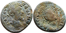 Septimus Severus (193-211) Edessa. Obv: Bust of emperor. Rev: bust of Abgar