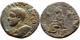 Alexander Severus (222-235) Bronze coin Obverse: Bust of emepror. Reverse: Seated Tyche