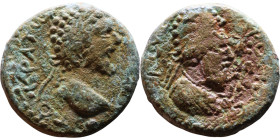 Septimus Severus (193-211) Edessa. Obv: Bust of emperor. Rev: bust of Abgar