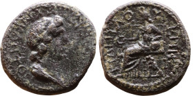 Roman Provincial bronze coin (I-III century)