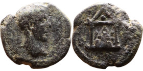 Roman Provincial bronze coin (I-III century)