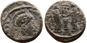 Constantinus I (306-337) Follis. Obverse: IMP CONSTAN-TINVS AVG, high crested helmet, cuirassed bust Reverse: VICTORIAE LAETAE PRINC PERP, two Victori...
