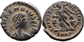 Arcadius (395-408) Follis Obverse: DN ARCADIVS P F AVG, pearl-diademed, draped and cuirassed bust right Reverse: SALVS REIPVBLICAE Victory walking lef...