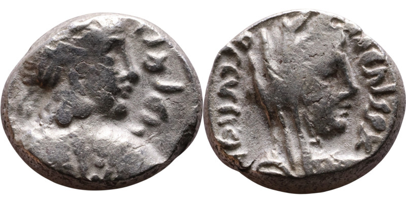Aretas IV Philopatris (King of the Nabataeans: 9 BC – 40 AD) Silver coin. Obvers...