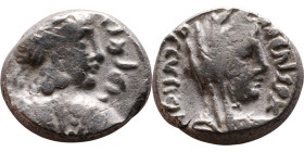 Aretas IV Philopatris (King of the Nabataeans: 9 BC – 40 AD) Silver coin. Obverse Laureate, diademed, and draped bust of Aretas IV right Reverse:  Vei...