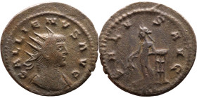 Roman coin – Gallienus (253-268). Bilon Antoninian.