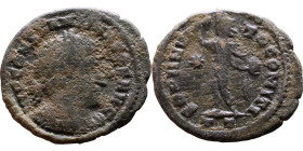 Constantinus I (306-337 AD). Follis. Obv: IMP CONSTANTINVS PF AVG. laureate bust of Constantinus left. Rev: SOLI INVICTO COMITI. Sol standing left hol...
