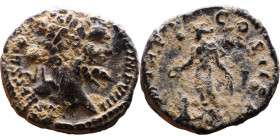 Septimus Severus (193-211) Denarius. Obv: Laureate, draped bust of emperor. Rev: