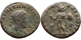 Constantinus I (306-337 AD). Follis. Obv: IMP CONSTANTINVS PF AVG. laureate bust of Constantinus left. Rev: SOLI INVICTO COMITI. Sol standing left hol...