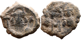 Constans II (641-668) Family Follis.. Obverse: No inscription Constans bust. Reverse: M between Heraclius, Constantine IV, Tiberius